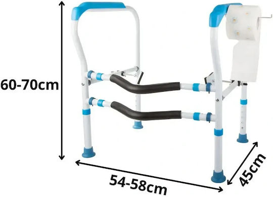 Verk Group with Backrest 1 Piece