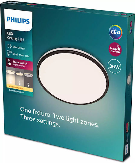 Philips Таванно Осветително Тяло Черно с Интегриран LED