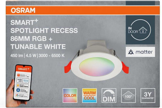 Osram Таванно осветление 8.6бр Бяла с Вграден LED