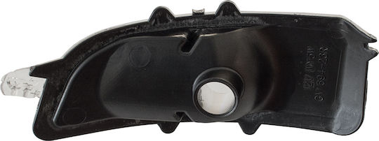 Flash Dreapta Pentru Mini UNU Volvo S80 / C30 / C70 / S40 / S60 / V40 / V50 / V70 06-11