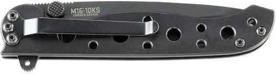 Columbia River Knives Tanto Triple Point Serrations Σουγιάς Μαύρος