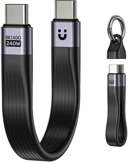 Unitek Uc Usb-c 4.0 M-m Cable & Keychain 0.13m 240w+40g+8k C14179a-0.13m