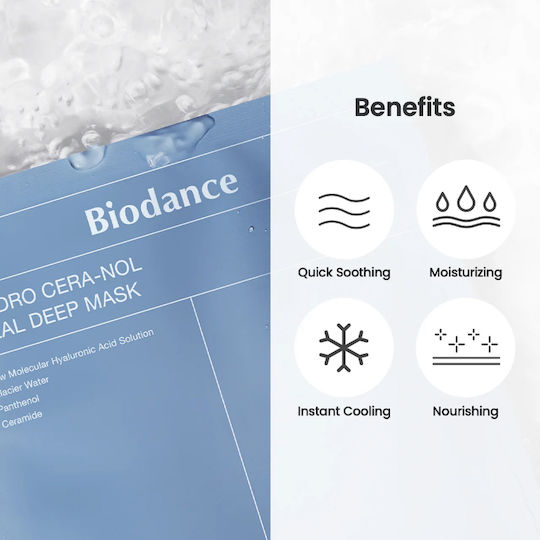 Biodance Hydro Cera-nol Real Deep Jelly Mask 34gr