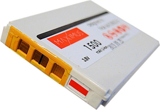 Maxximus BLD-3 Compatible Replacement Battery 1500mAh for NOKIA 6610