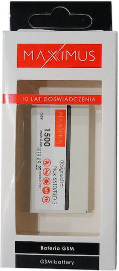 Maxximus BLD-3 Compatible Replacement Battery 1500mAh for NOKIA 6610