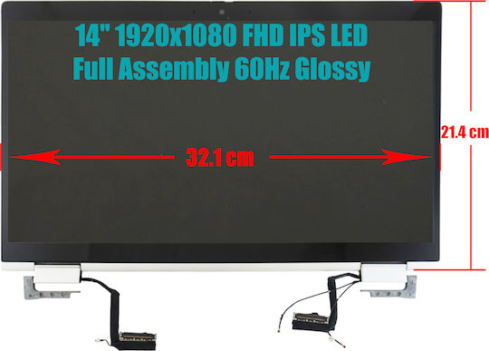 Οθόνη 14" IPS / LED / 60Hz 1920x1080 Glossy για Laptop Hp Elitebook X360 1040 G6 1-SCR0766