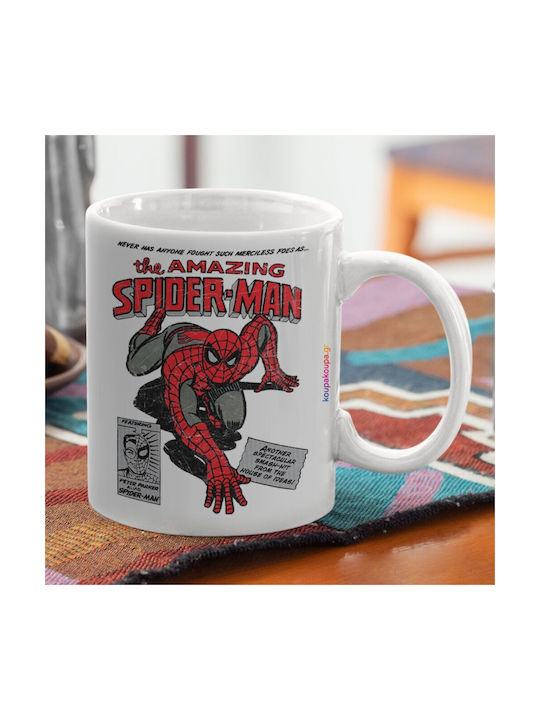 Koupakoupa Spiderman The Amazing Cană Ceramică Maro 330ml