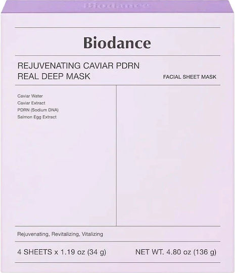 Biodance Rejuvanating Caviar PDRN Real Deep Jelly Mask 4 τμχ x 34gr