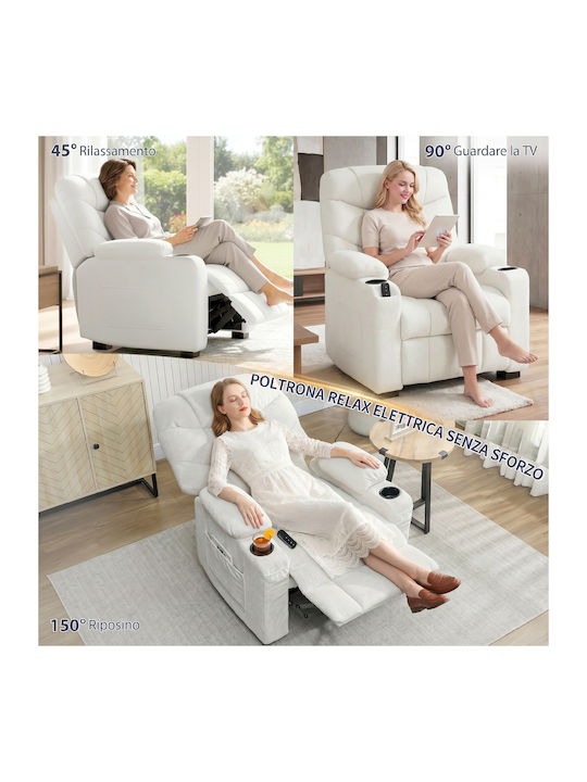 Πολυθρόνα Relax με Υποπόδιο Κρεμ