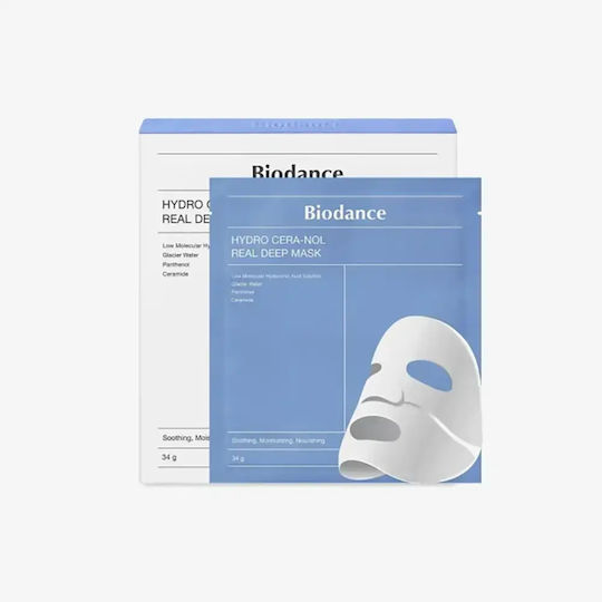 Biodance Hydro Cera-nol Real Deep Желе Маска 34 гр