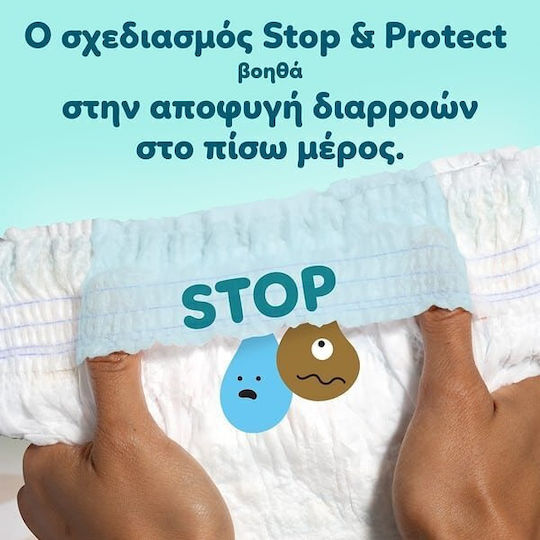 Pampers Diaper Pants Premium Care No 5 for 11-16kg 50 Pieces