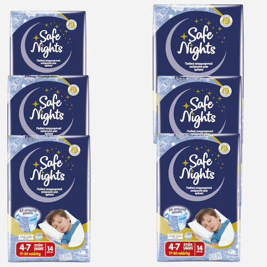 Safe Nights Πάνες Βρακάκι Αγόρι για 20-35kg 84τμχ