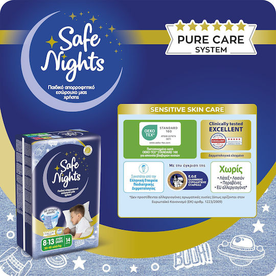 Safe Nights Scutece chiloțel pentru 30-48kg 84 buc