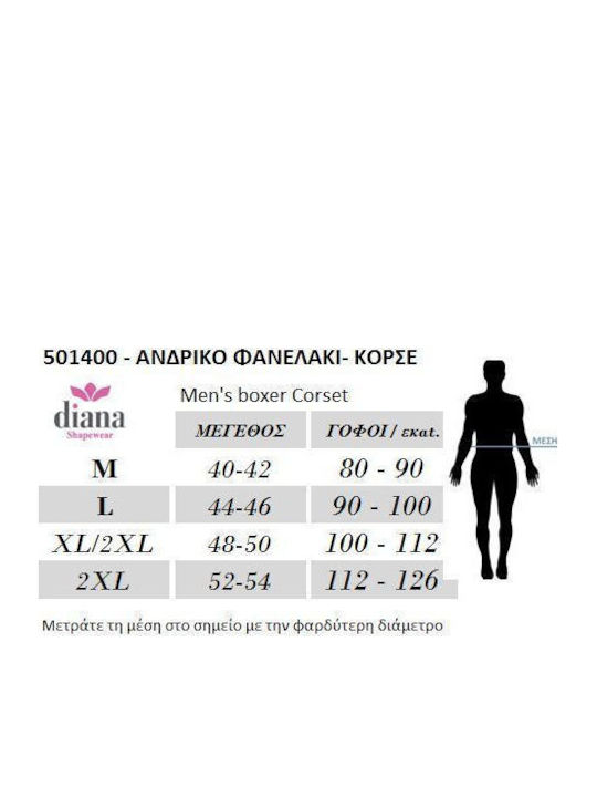 Diana Κορσές Σύσφιξης Λευκός