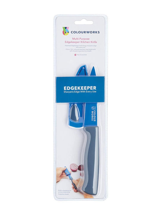 Colourworks Нож За Пилинг От Неръждаема Стомана 9.5см