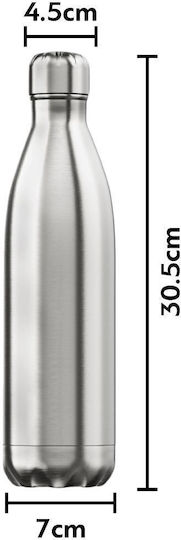 Koupakoupa Spiderman The Amazing Stainless Steel Thermos Bottle 750ml Inox with Straw KP 34601 750ss Thermo Silver