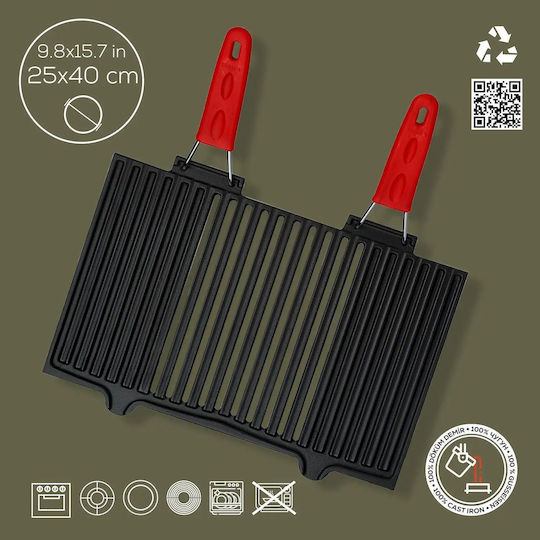 Lava Grătar de gătit din inox 40x24cm