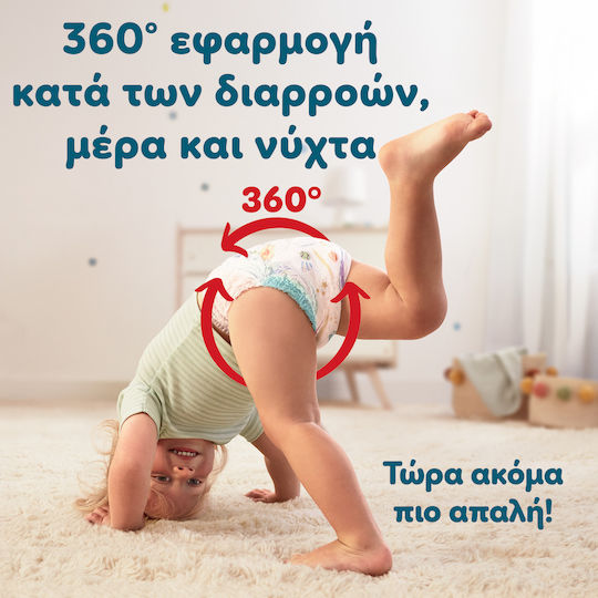Pampers Scutece chiloțel Active Baby Pants Nr. 4 pentru 9-15kg 54 buc