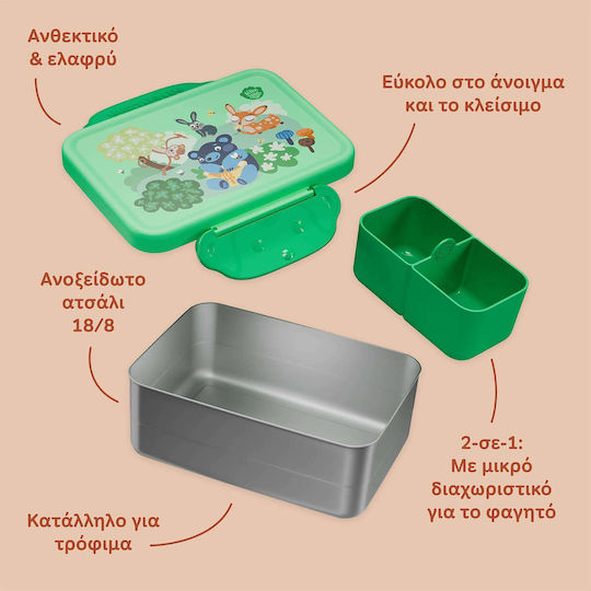 Affenzahn Edelstahl Kinderlebensmittelbehälter Mighty Meadow