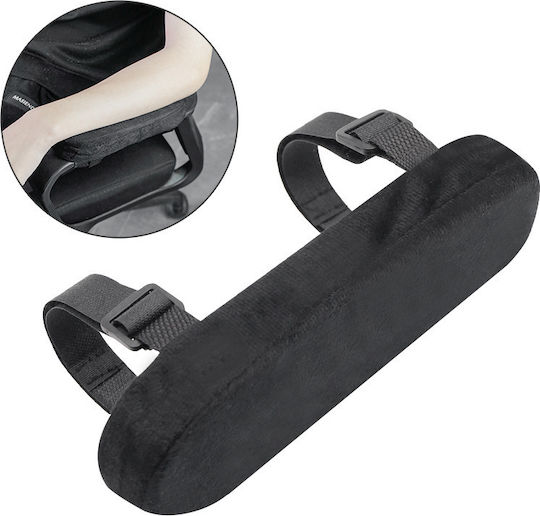Arm for Office Chair Plastic 23.5x7.5x3cm Navy Blue