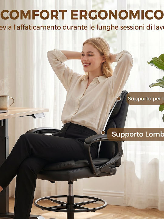 HomCom Офис стол Черен