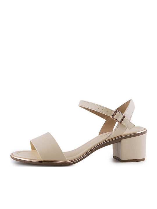 Beige Women's Sandals