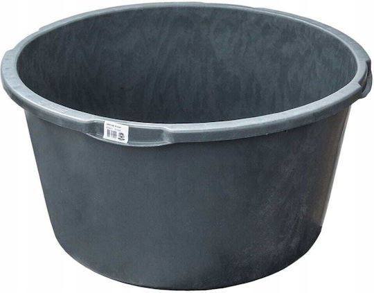 PSB Recipient Comercial Pentru Alimente 65lt