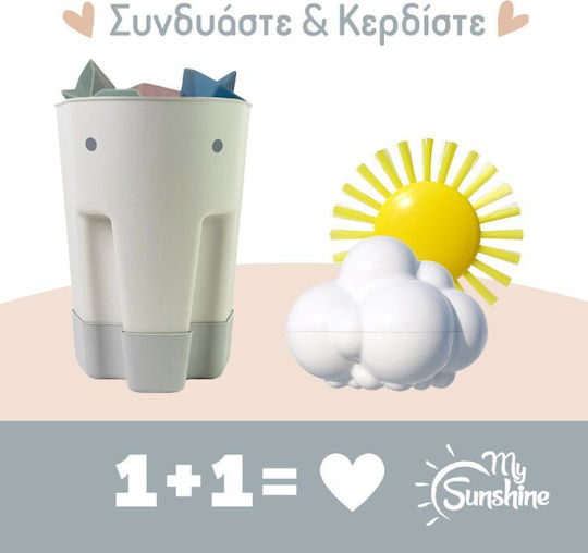 Shnuggle Παιχνίδι Μπάνιου Γκρι
