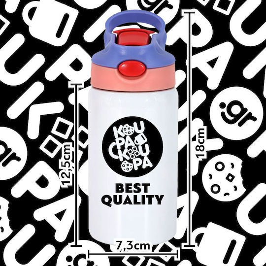 Koupakoupa Spiderman The Amazing Stainless Steel Kids Water Bottle Spiderman with Straw Pink 350ml