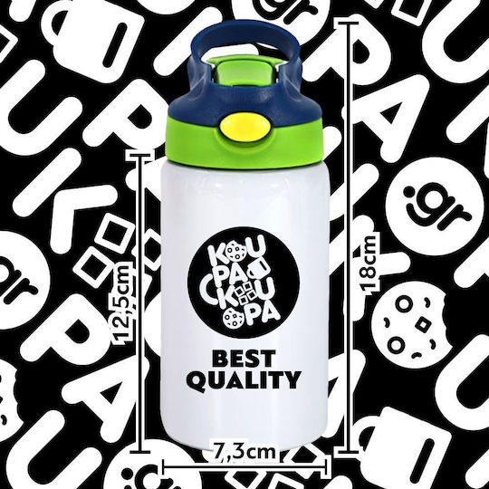 Koupakoupa Spiderman The Amazing Kids Water Bottle Spiderman Stainless Steel with Straw Green 350ml