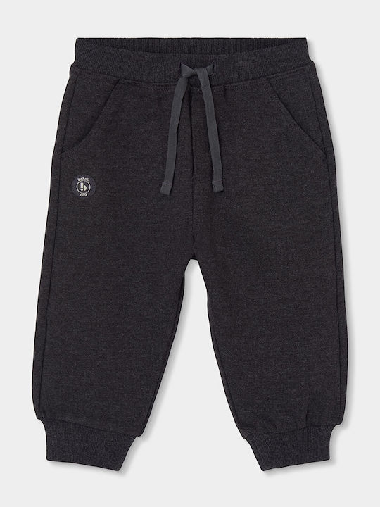 Kids Sweatpants Set Beige