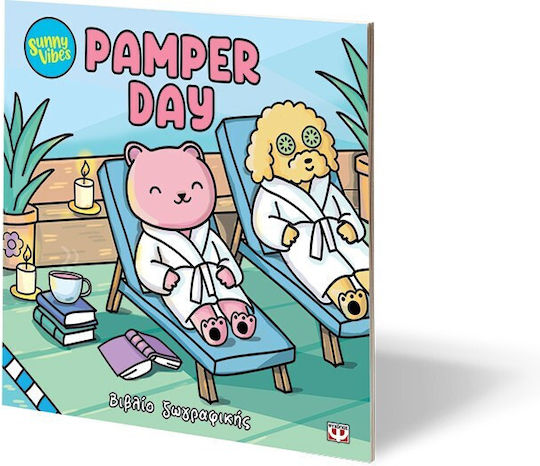 Книжка за оцветяване Sunny Vibes: Pamper Day