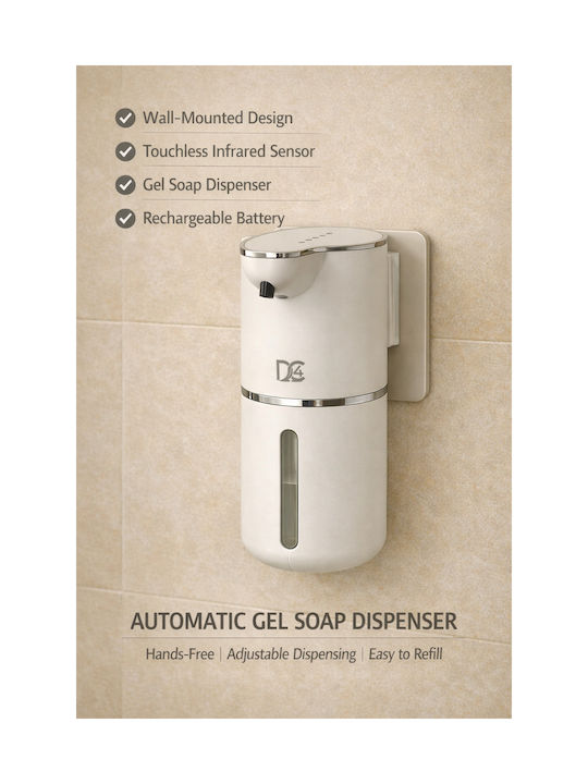 Dozator De Bucătărie Metalic Automat Alb 350ml