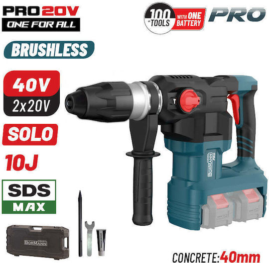 Bormann Pro BBP5370 Battery Brushless 40V Rotary Hammer with SDS Max Socket