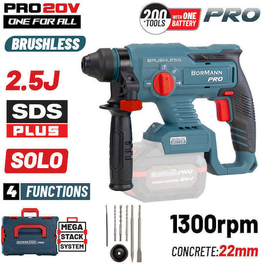Bormann Pro BBP5302CA Cordless Rotary Hammer Brushless 20V Solo with SDS Plus Socket