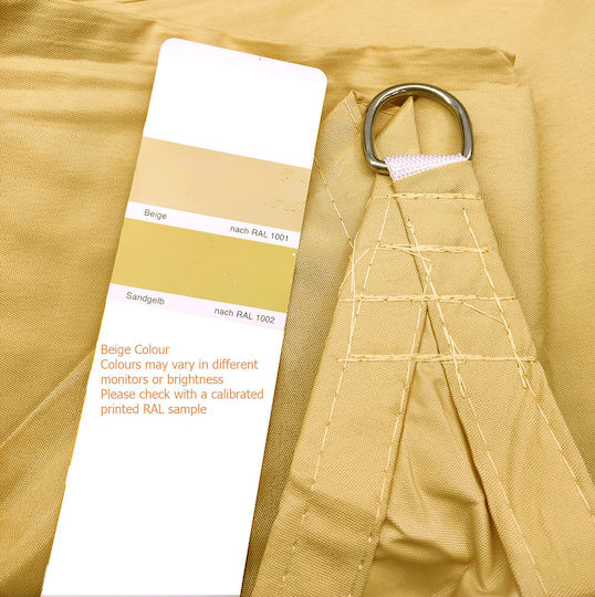 Dalimond Shade Sail Бежов 3x4m 150гр/кв.м