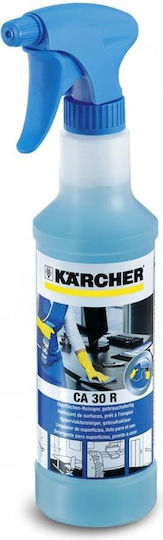 Karcher Eco Καθαριστικό Πλυστικού
