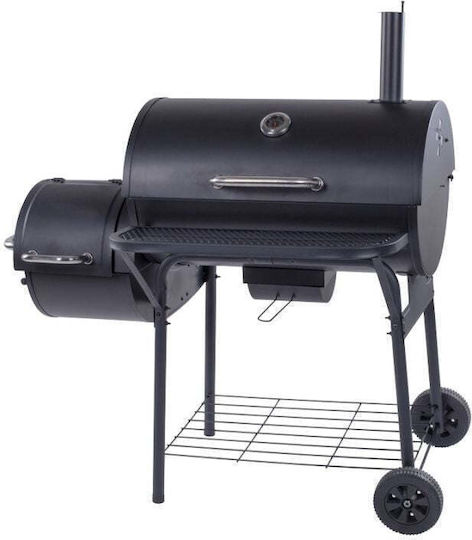 Master Grill & Party Ψησταριά Κάρβουνου