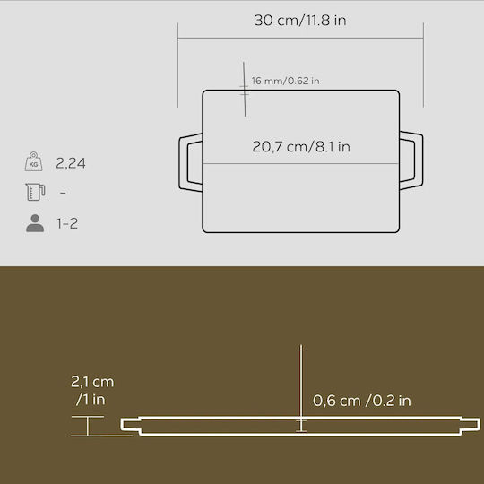 Lava LV Eco HP 2215 T13 Πλάκα Ψησίματος Διπλής Όψης με Μαντεμένια Λεία Επιφάνεια 22x15εκ.