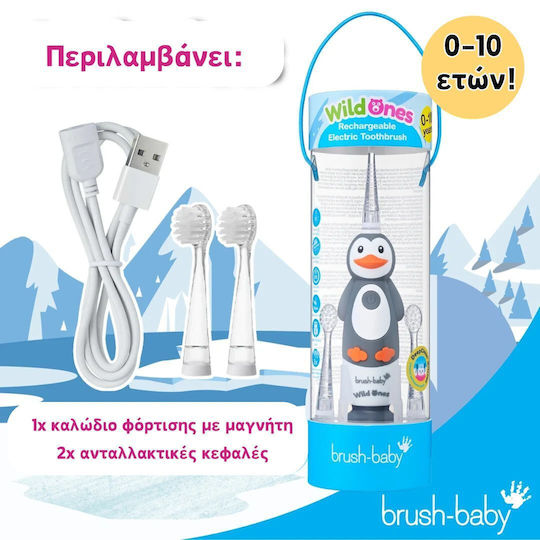 Brush Baby Wildones Παιδική Ηλεκτρική Οδοντόβουρτσα με Χρονόμετρο