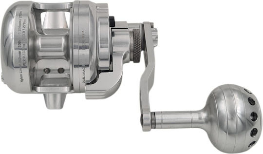 Daiki Oceon X Fishing Reel for Trolling