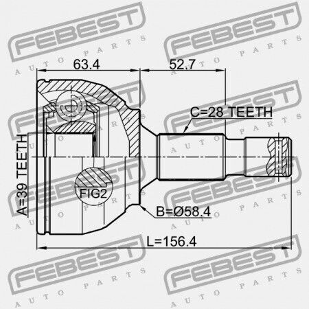 Външен Свързващ Елемент Citroen Jumper III Relay III 2006 3272.zf