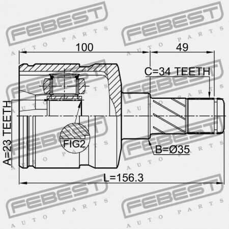 Ляв Вътрешен Свързващ Елемент Опел Мокка J13 2013 1603038
