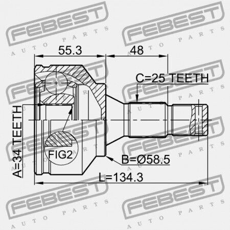 Външен Връзка Citroen C4 2004-2011 3273.lp