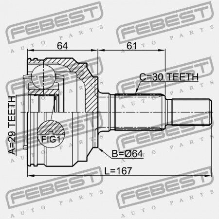 Rear Outer Link Audi Q7 2007-2015 Ca 7p0598099