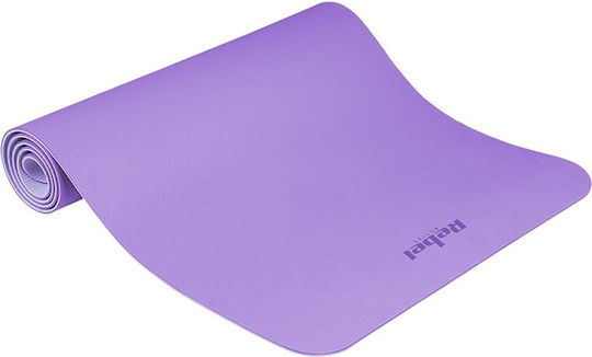 Rebel Active Yoga Exercise Mat Purple (183x61cm)