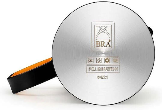 Καφετιέρα Ανοξείδωτο Ατσάλι 255 Ml Efficient Bra