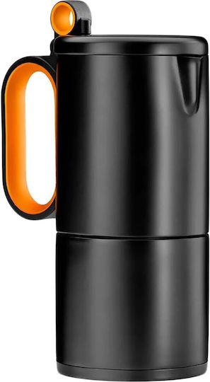 Bra Efficient Μπρίκι Espresso Inox