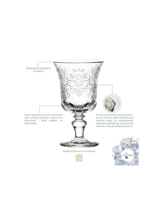 La Rochere Стъклена Чаша На Столчe 220ml