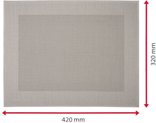 Saleen Home Σουπλά Υφασμάτινο Καφέ 42x32cm